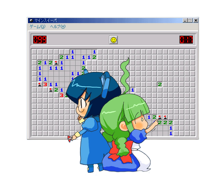 Nisen and ME playing minesweeper